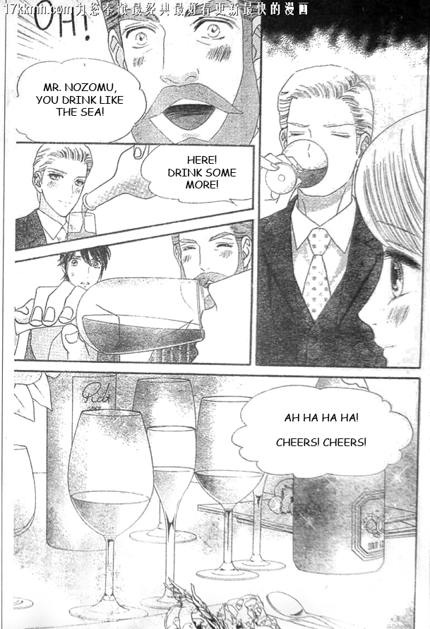Hadashi de Bara wo Fume Chapter 51 page 25 - Chapter 51