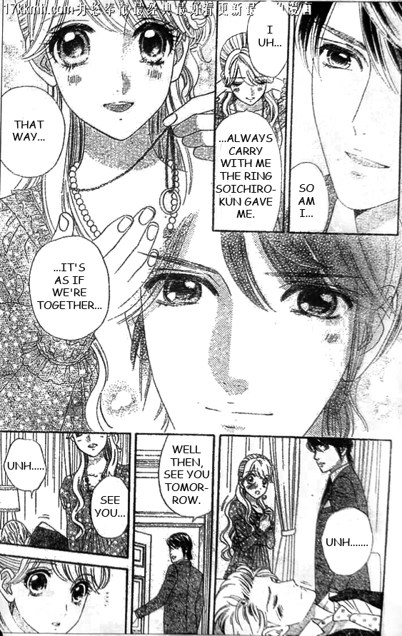 Hadashi de Bara wo Fume Chapter 51 page 27 - Chapter 51