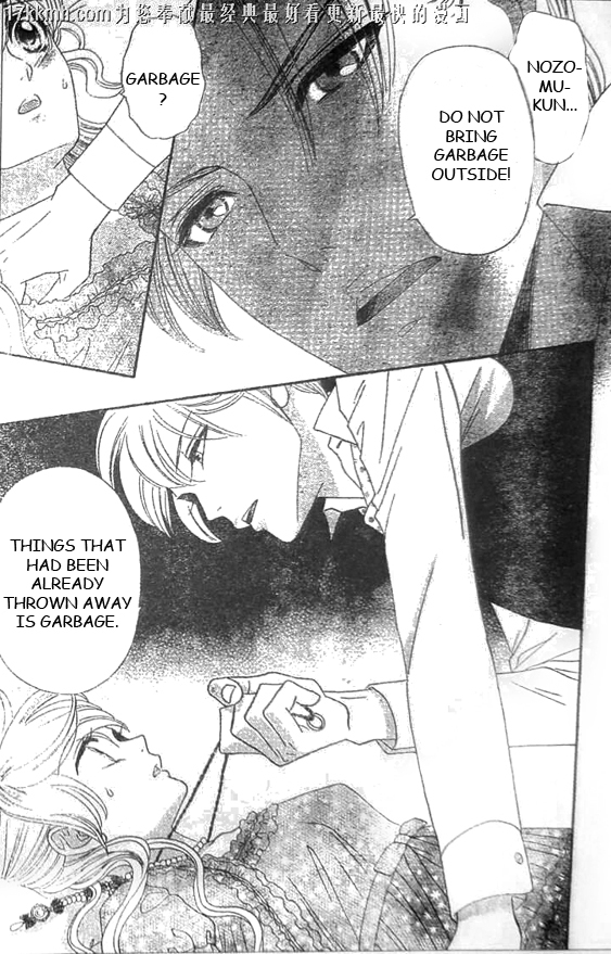 Hadashi de Bara wo Fume Chapter 51 page 29 - Chapter 51