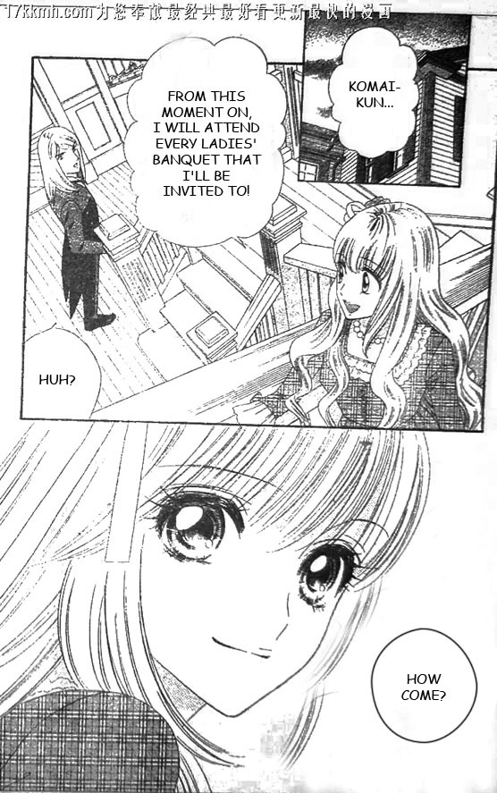 Hadashi de Bara wo Fume Chapter 51 page 3 - Chapter 51