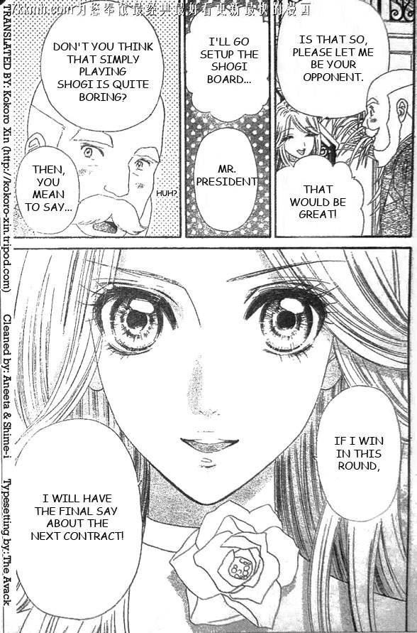Hadashi de Bara wo Fume Chapter 51 page 5 - Chapter 51