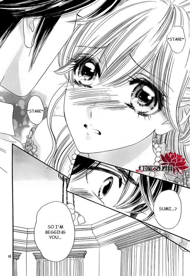 Hadashi de Bara wo Fume Chapter 52 page 11 - Chapter 52