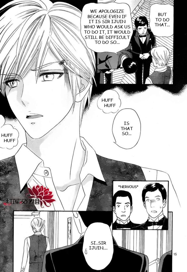 Hadashi de Bara wo Fume Chapter 52 page 16 - Chapter 52