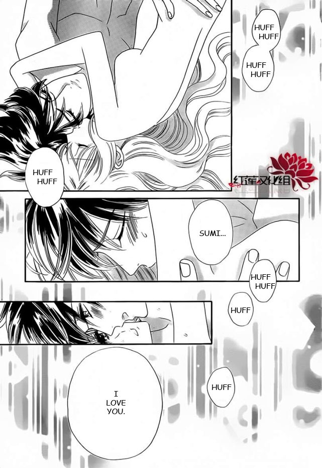 Hadashi de Bara wo Fume Chapter 52 page 20 - Chapter 52
