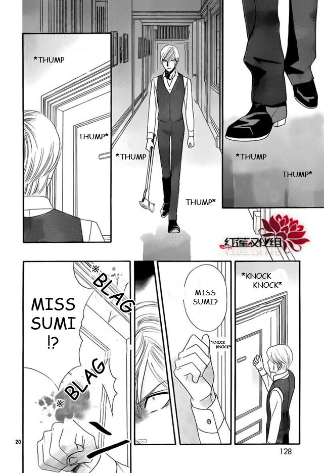 Hadashi de Bara wo Fume Chapter 52 page 21 - Chapter 52