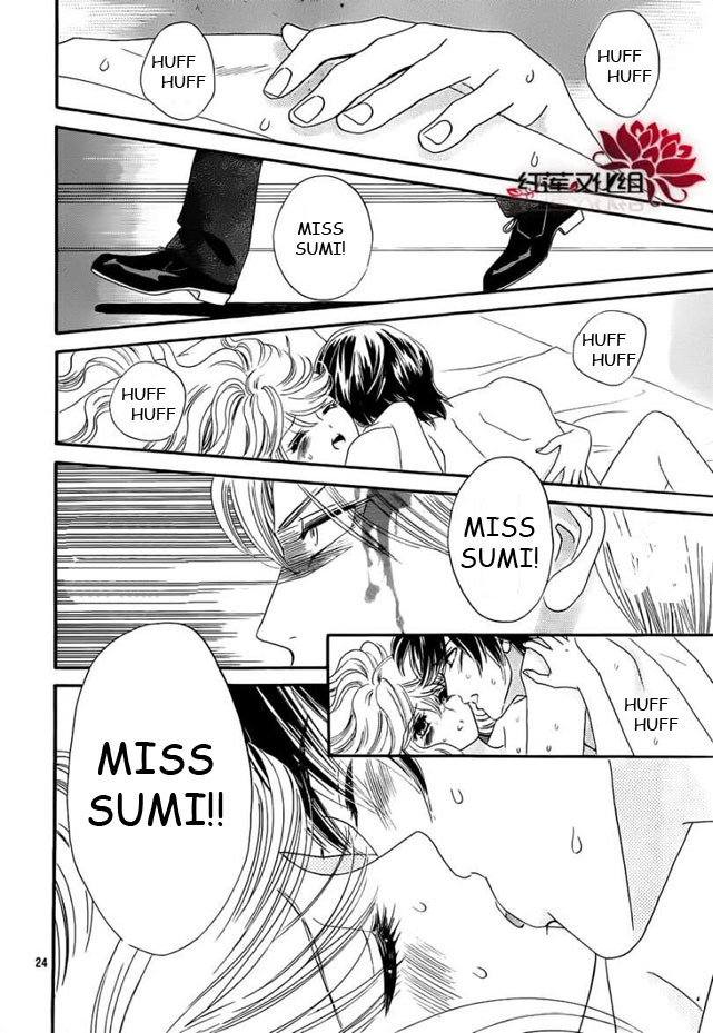 Hadashi de Bara wo Fume Chapter 52 page 25 - Chapter 52