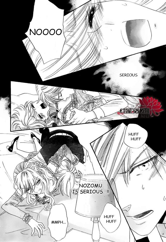 Hadashi de Bara wo Fume Chapter 52 page 3 - Chapter 52