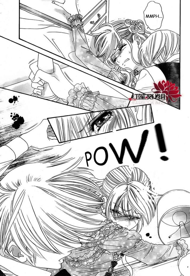 Hadashi de Bara wo Fume Chapter 52 page 4 - Chapter 52