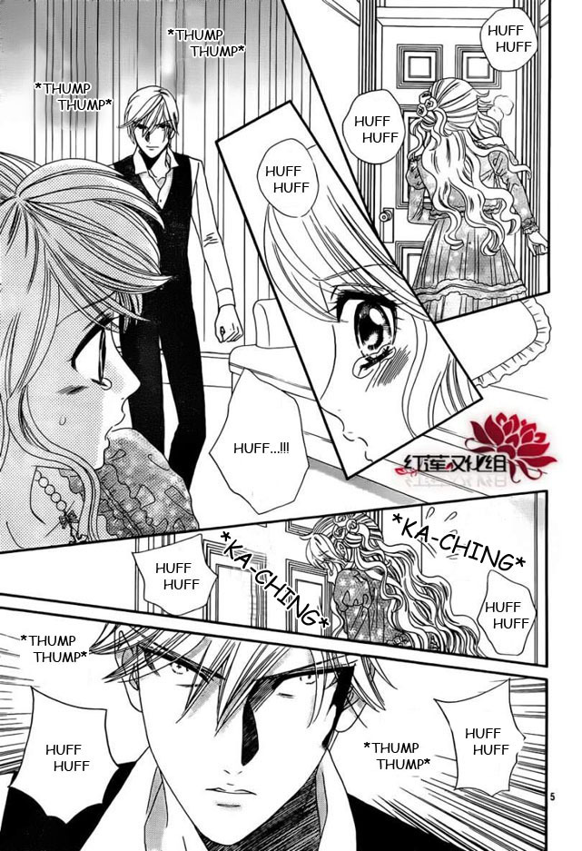 Hadashi de Bara wo Fume Chapter 52 page 6 - Chapter 52