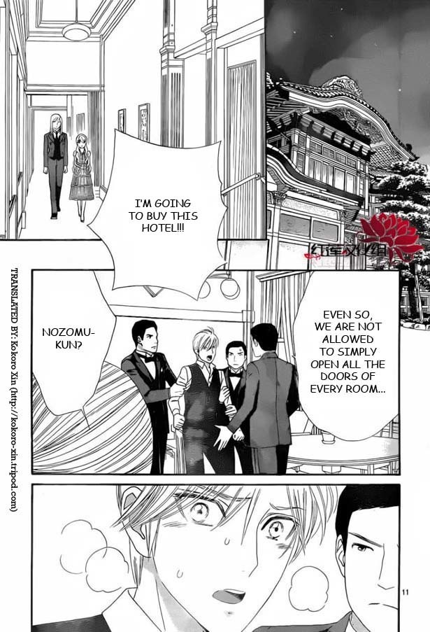 Hadashi de Bara wo Fume Chapter 53 page 11 - Chapter 53