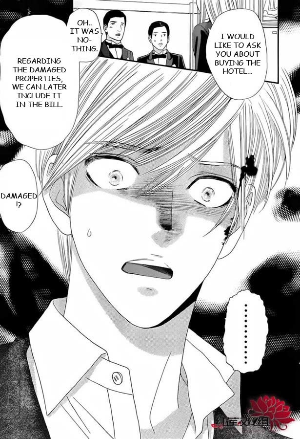 Hadashi de Bara wo Fume Chapter 53 page 13 - Chapter 53