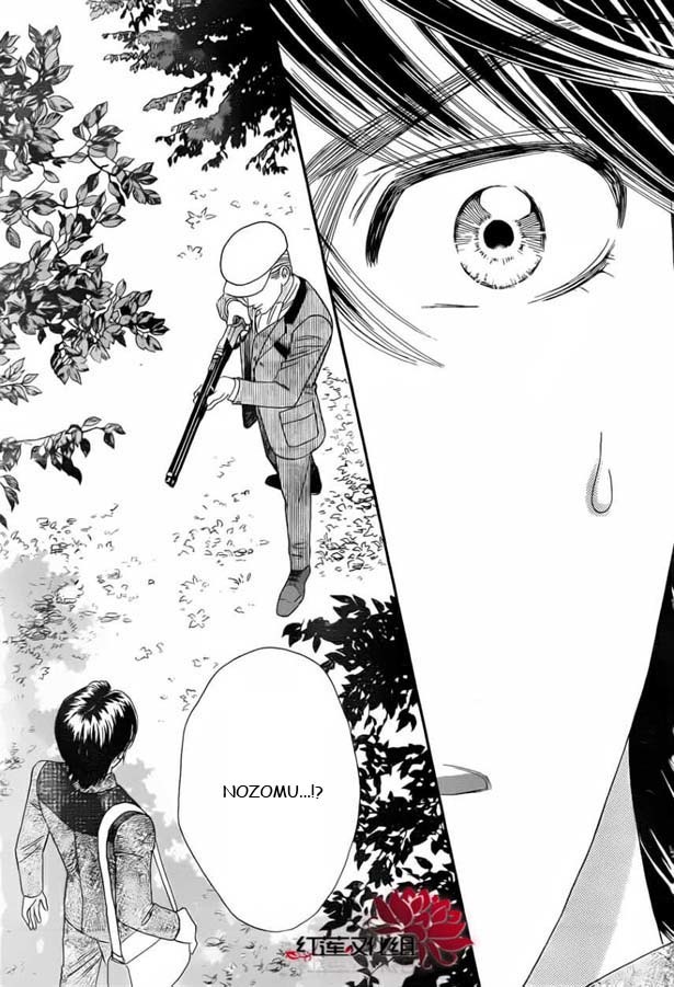 Hadashi de Bara wo Fume Chapter 53 page 23 - Chapter 53