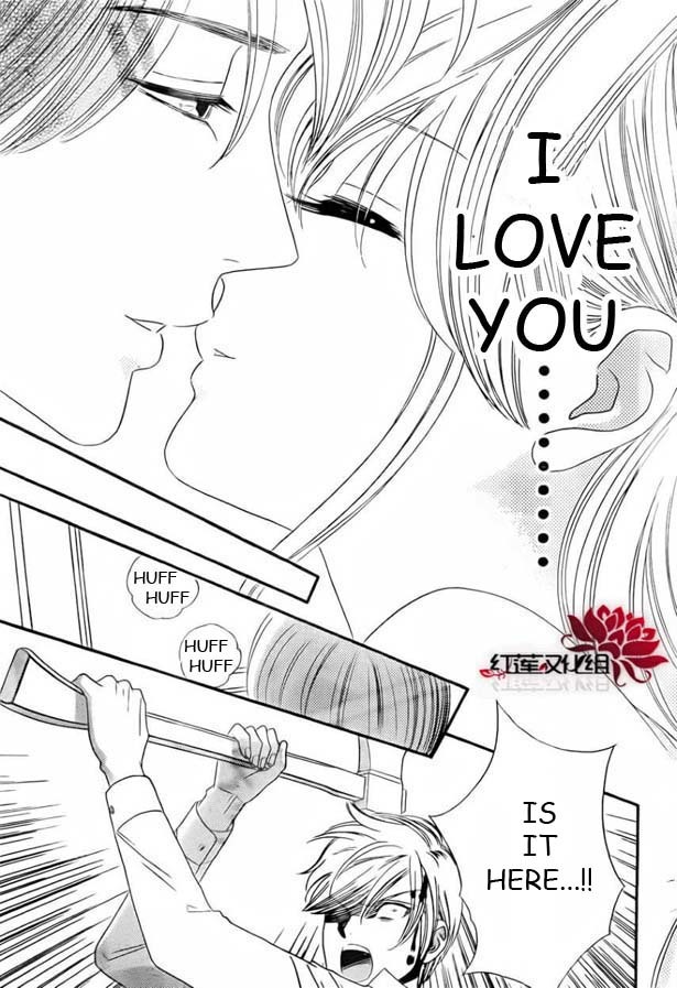 Hadashi de Bara wo Fume Chapter 53 page 3 - Chapter 53