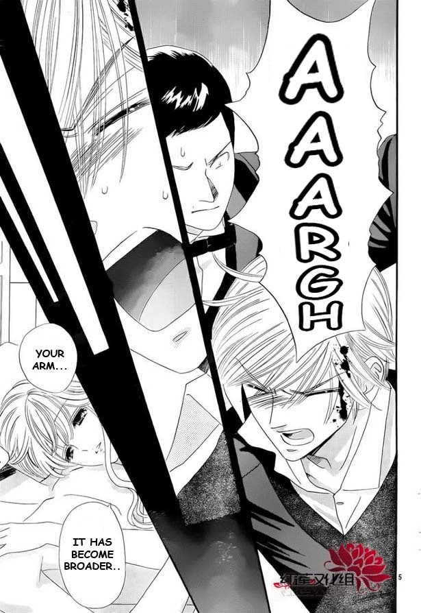 Hadashi de Bara wo Fume Chapter 53 page 5 - Chapter 53