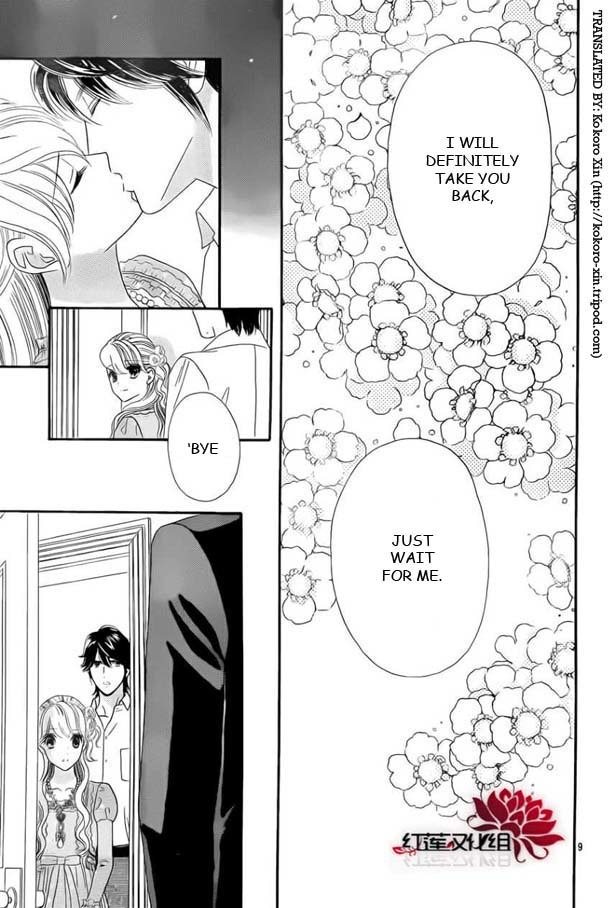 Hadashi de Bara wo Fume Chapter 53 page 9 - Chapter 53