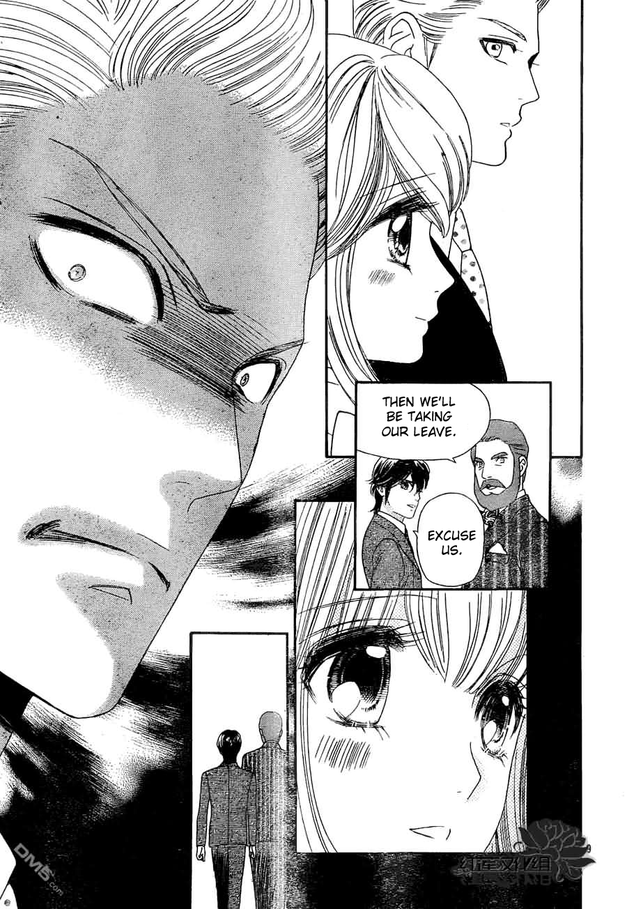 Hadashi de Bara wo Fume Chapter 54 page 10 - Chapter 54