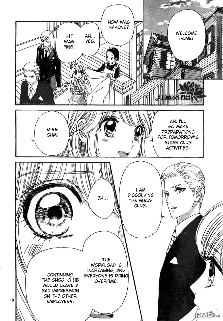 Hadashi de Bara wo Fume Chapter 54 page 11 - Chapter 54