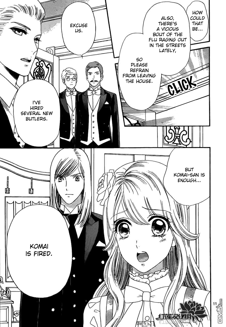 Hadashi de Bara wo Fume Chapter 54 page 12 - Chapter 54
