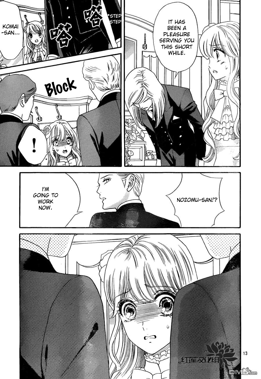 Hadashi de Bara wo Fume Chapter 54 page 14 - Chapter 54