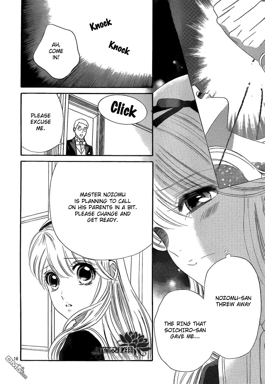 Hadashi de Bara wo Fume Chapter 54 page 17 - Chapter 54