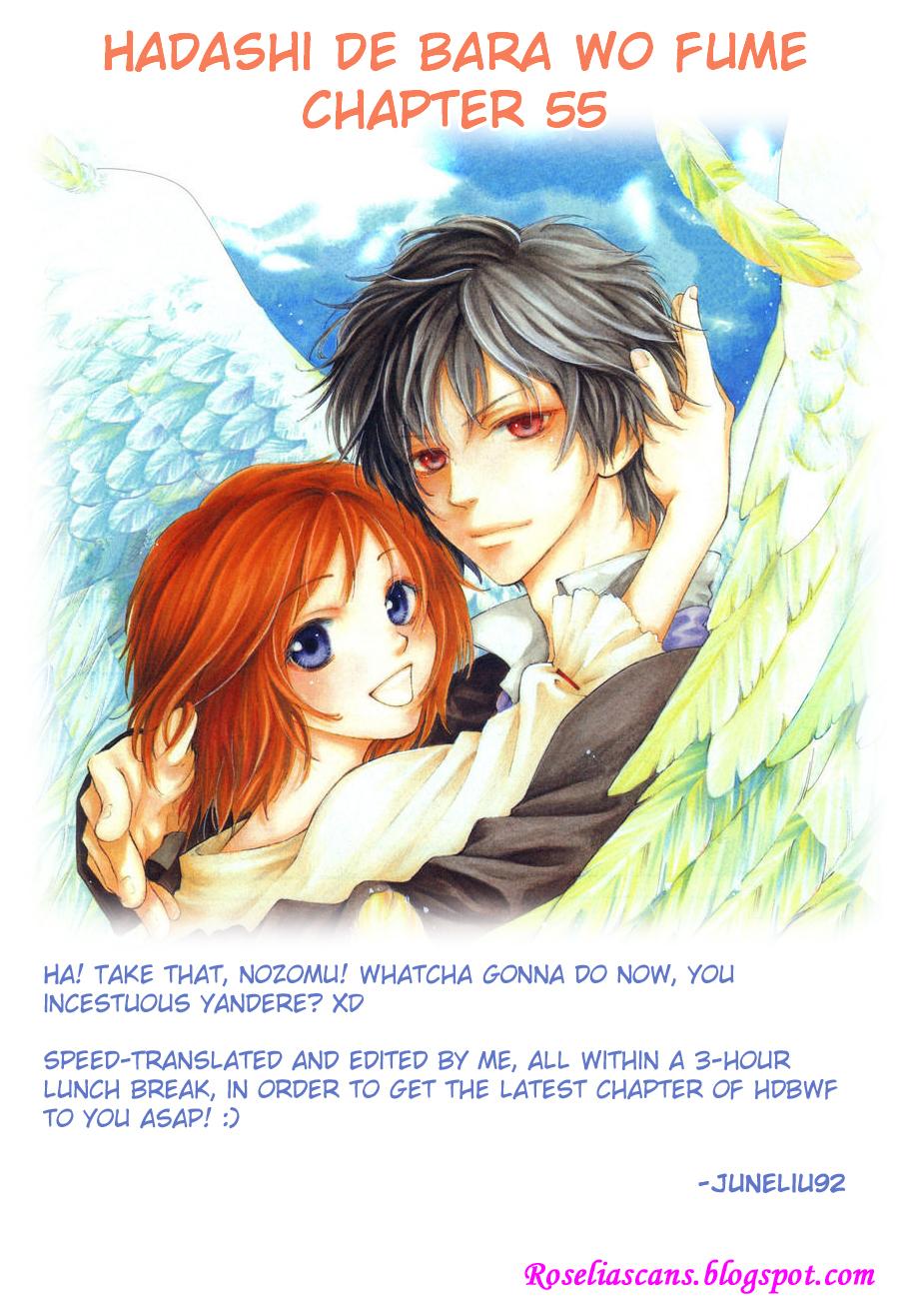 Hadashi de Bara wo Fume Chapter 55 page 1 - Chapter 55