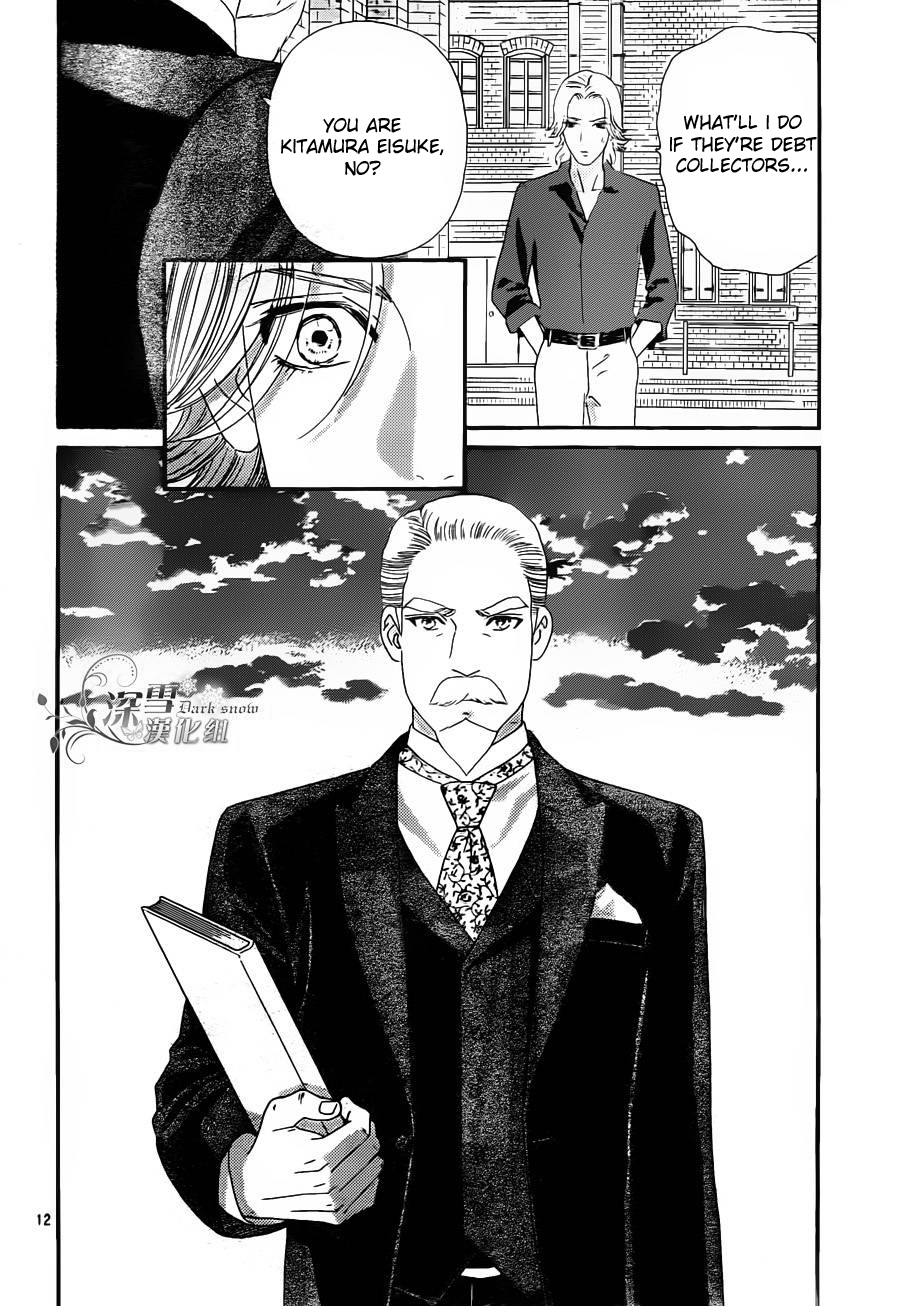 Hadashi de Bara wo Fume Chapter 55 page 13 - Chapter 55