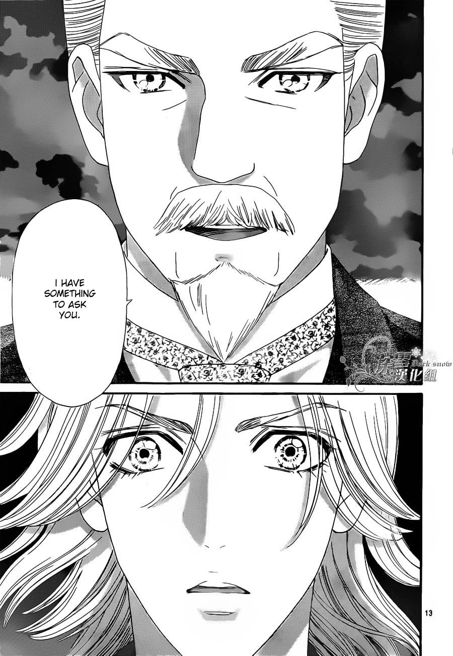 Hadashi de Bara wo Fume Chapter 55 page 14 - Chapter 55