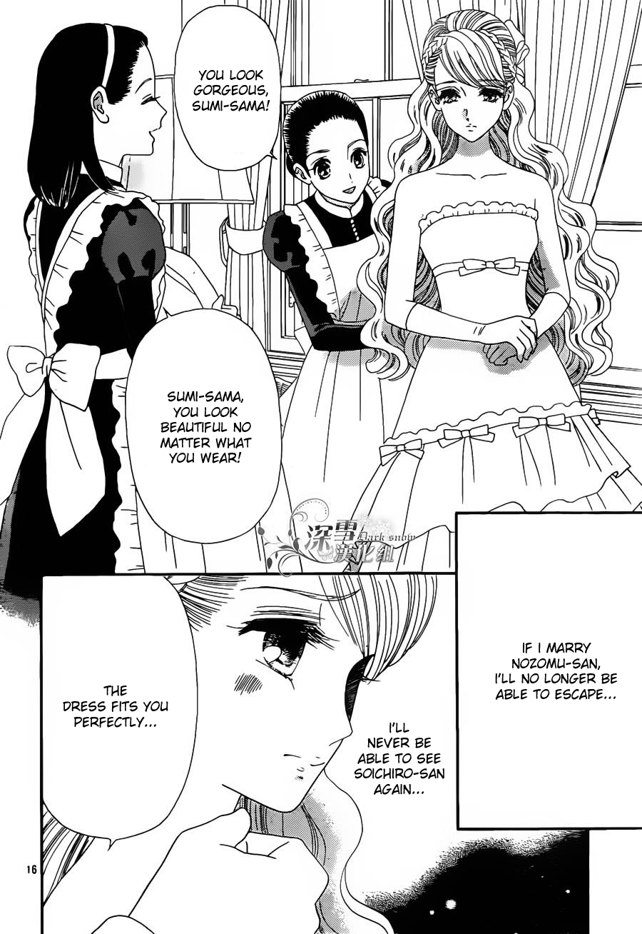 Hadashi de Bara wo Fume Chapter 55 page 17 - Chapter 55