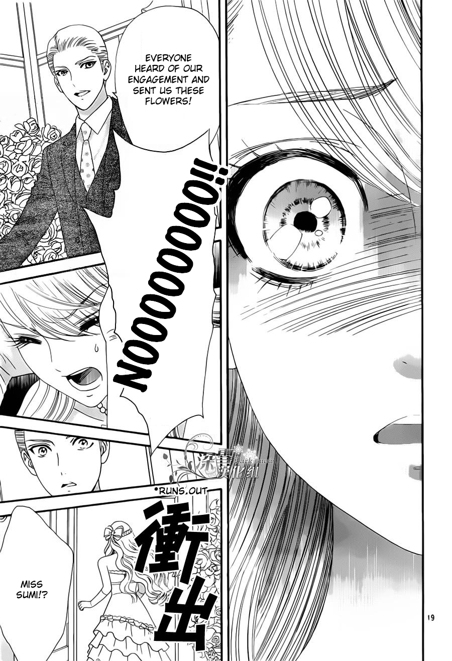 Hadashi de Bara wo Fume Chapter 55 page 20 - Chapter 55
