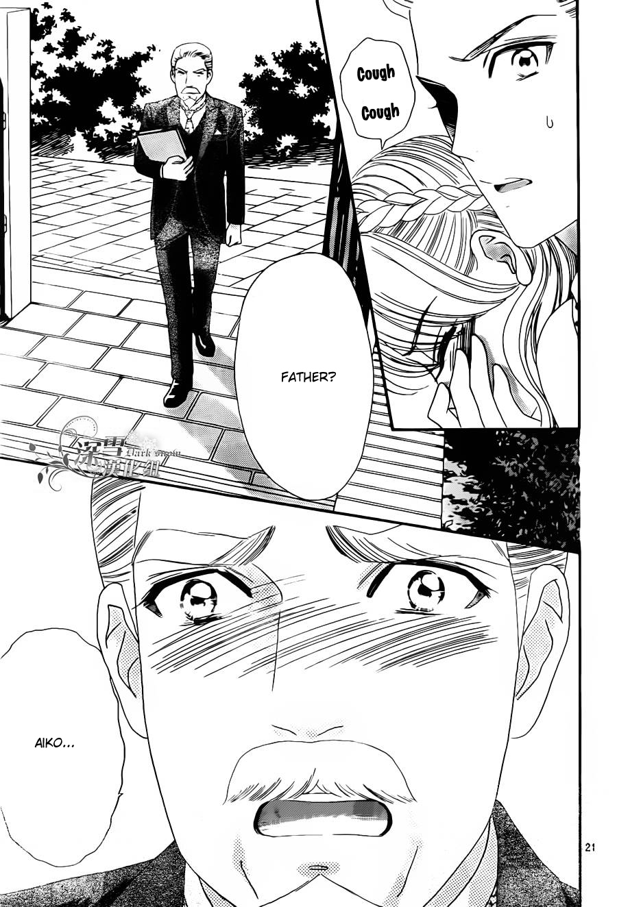 Hadashi de Bara wo Fume Chapter 55 page 22 - Chapter 55
