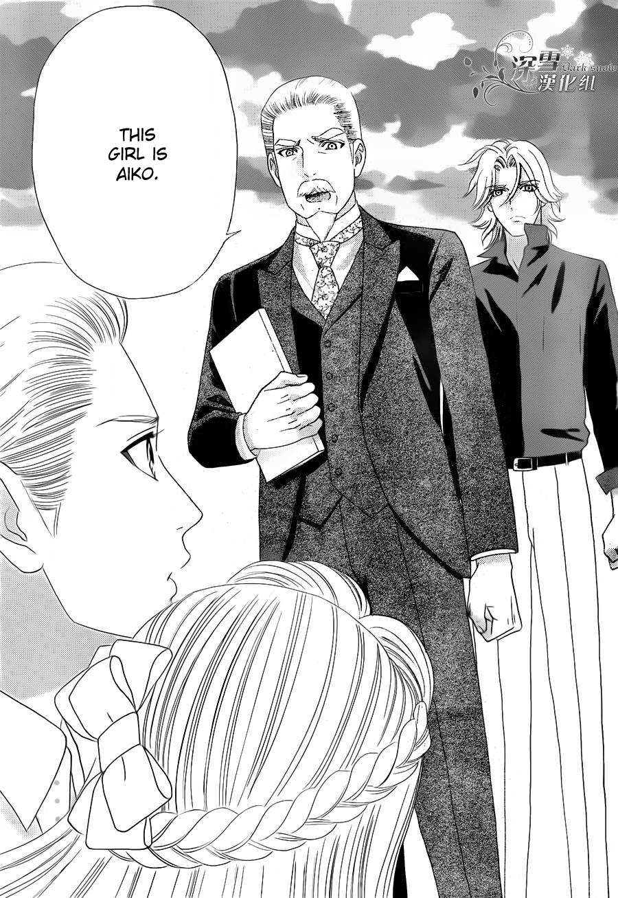 Hadashi de Bara wo Fume Chapter 55 page 24 - Chapter 55