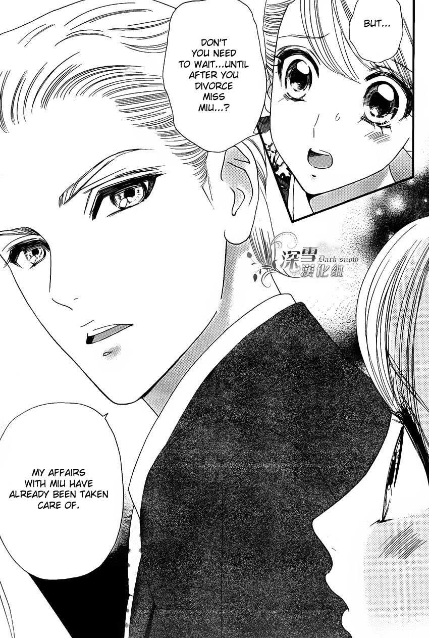 Hadashi de Bara wo Fume Chapter 55 page 4 - Chapter 55