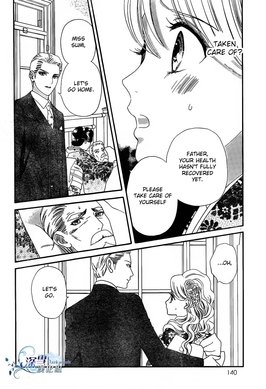 Hadashi de Bara wo Fume Chapter 55 page 5 - Chapter 55
