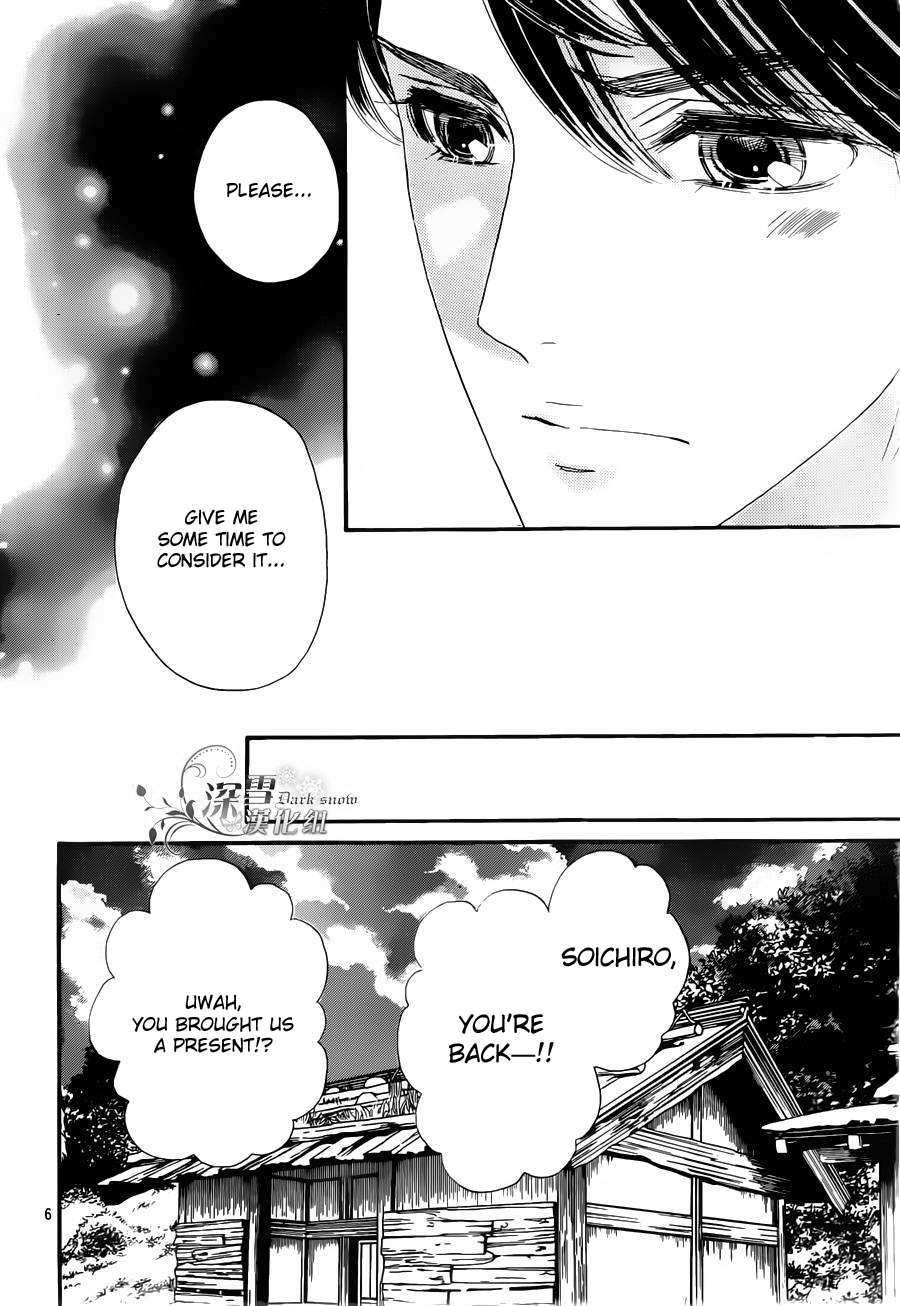 Hadashi de Bara wo Fume Chapter 55 page 7 - Chapter 55