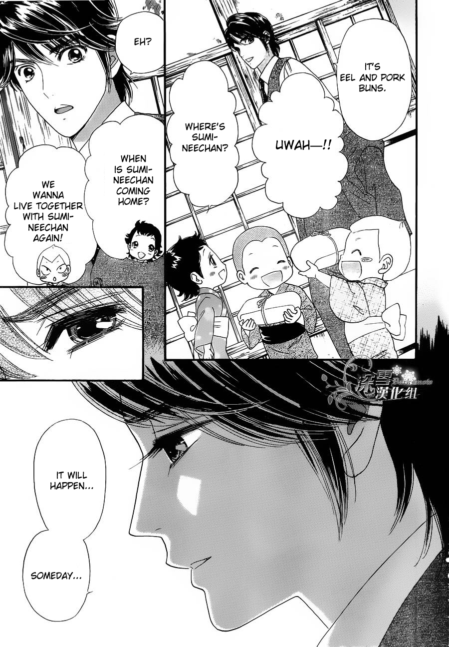 Hadashi de Bara wo Fume Chapter 55 page 8 - Chapter 55