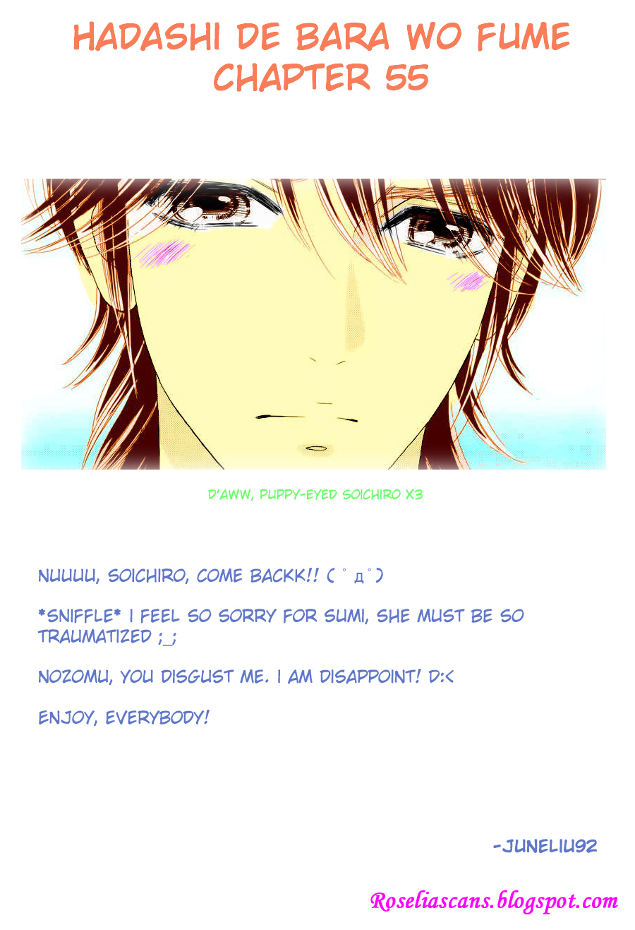 Hadashi de Bara wo Fume Chapter 56 page 1 - Chapter 56
