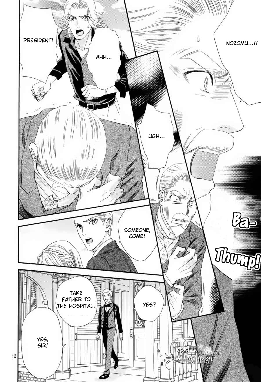 Hadashi de Bara wo Fume Chapter 56 page 12 - Chapter 56