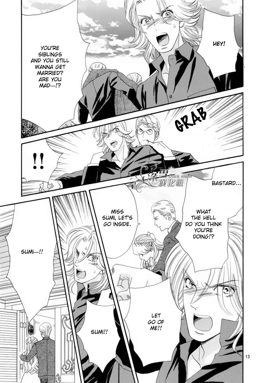 Hadashi de Bara wo Fume Chapter 56 page 13 - Chapter 56