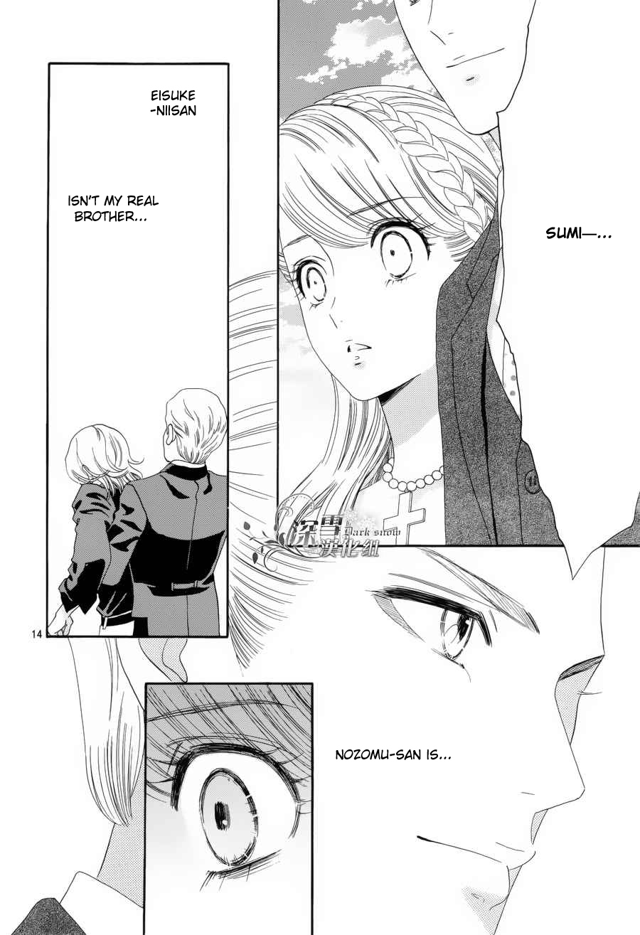 Hadashi de Bara wo Fume Chapter 56 page 14 - Chapter 56