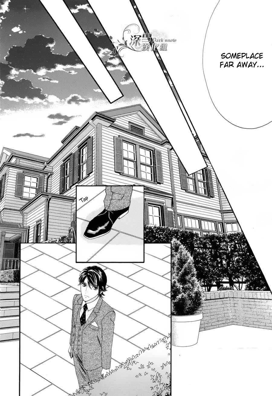 Hadashi de Bara wo Fume Chapter 56 page 18 - Chapter 56