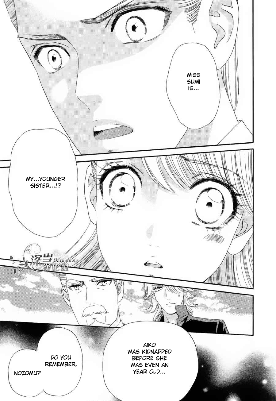Hadashi de Bara wo Fume Chapter 56 page 4 - Chapter 56