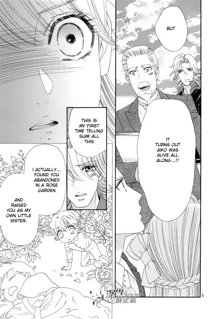 Hadashi de Bara wo Fume Chapter 56 page 6 - Chapter 56