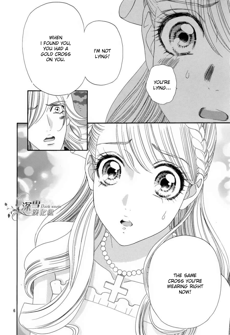 Hadashi de Bara wo Fume Chapter 56 page 7 - Chapter 56