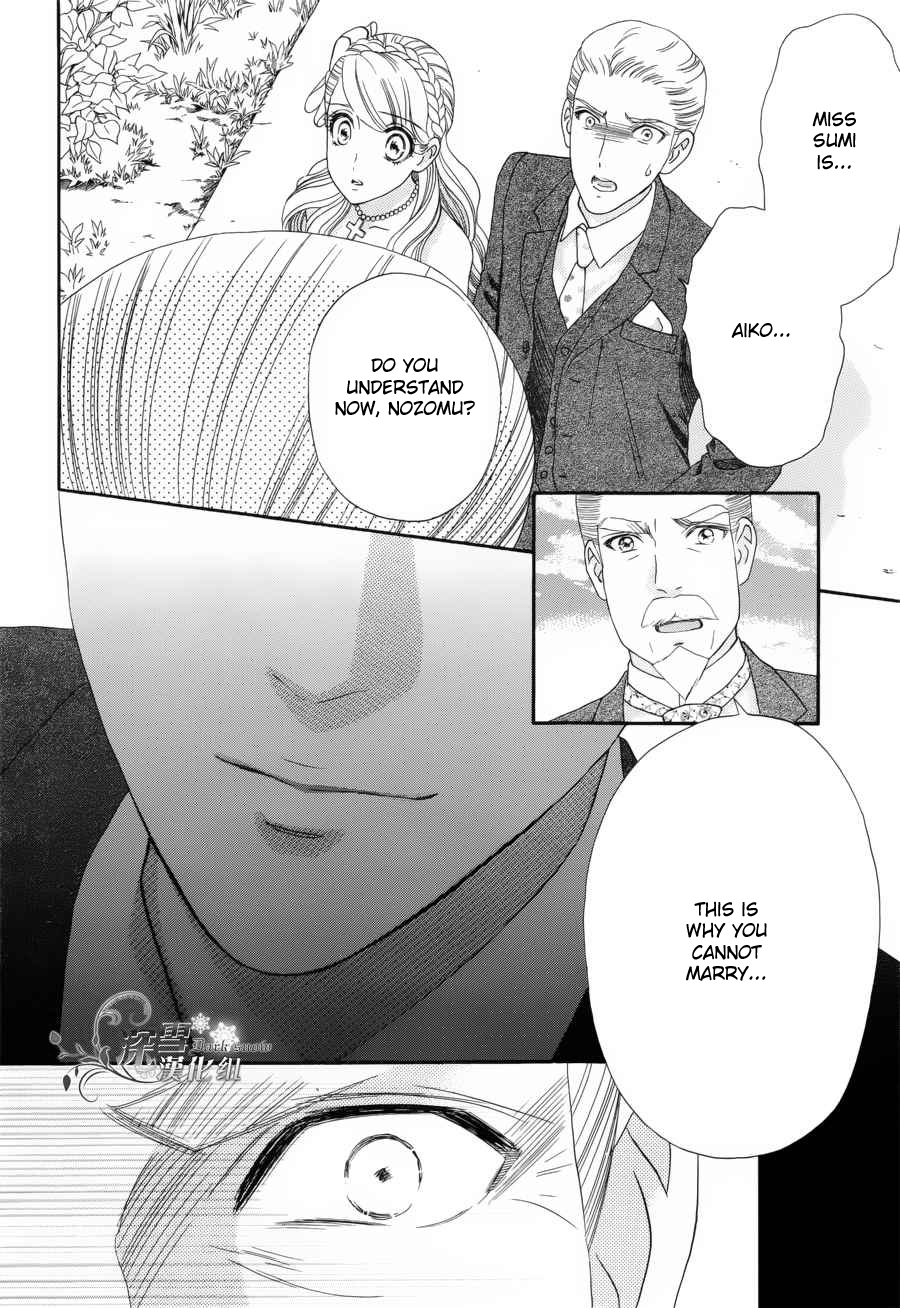 Hadashi de Bara wo Fume Chapter 56 page 9 - Chapter 56