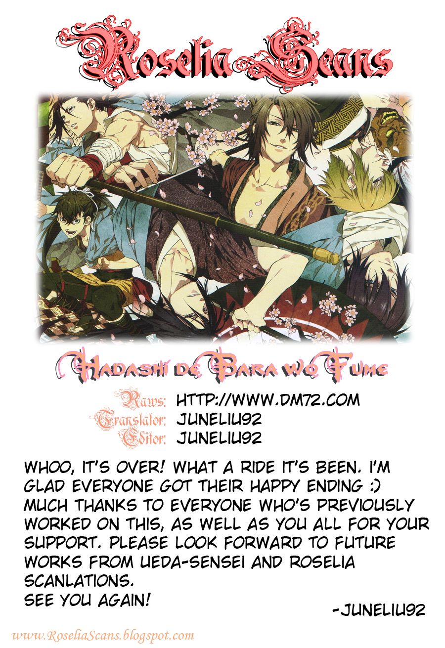 Hadashi de Bara wo Fume Chapter 57 page 1 - Chapter 57