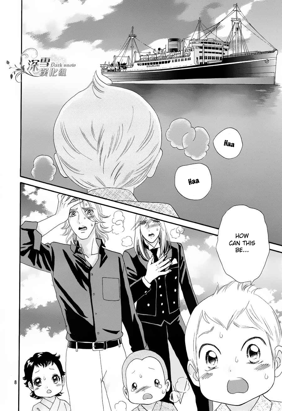 Hadashi de Bara wo Fume Chapter 57 page 10 - Chapter 57