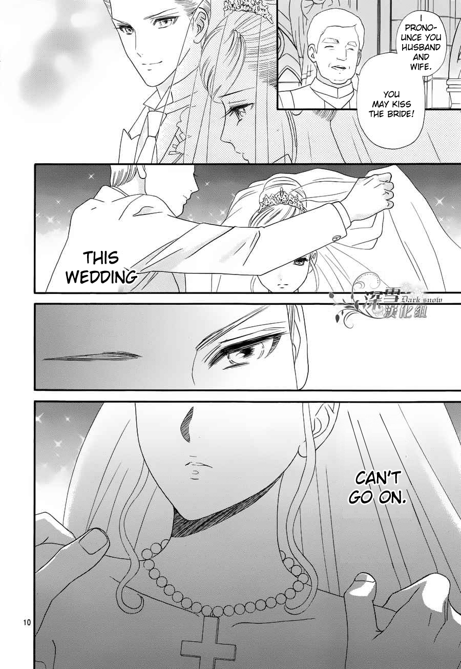 Hadashi de Bara wo Fume Chapter 57 page 12 - Chapter 57