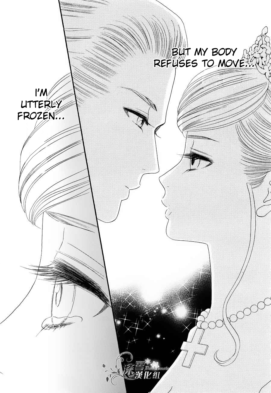 Hadashi de Bara wo Fume Chapter 57 page 13 - Chapter 57