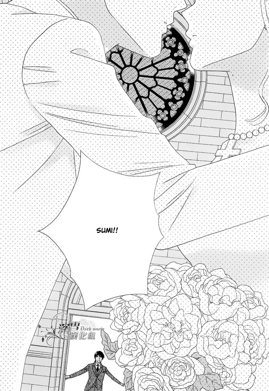 Hadashi de Bara wo Fume Chapter 57 page 14 - Chapter 57