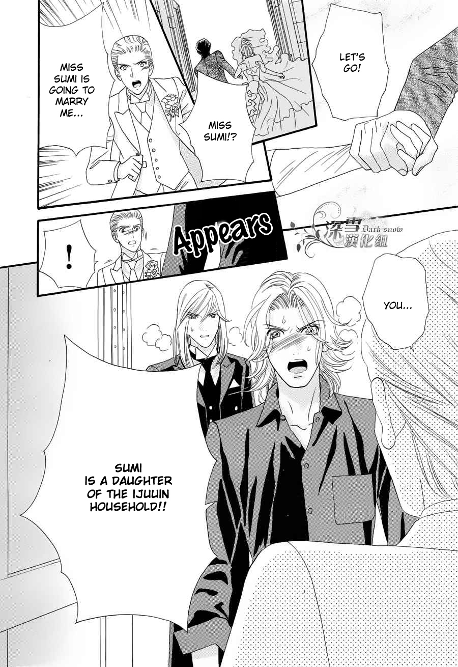 Hadashi de Bara wo Fume Chapter 57 page 18 - Chapter 57